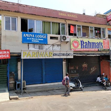 Amina Lodge Port Blair Εξωτερικό φωτογραφία