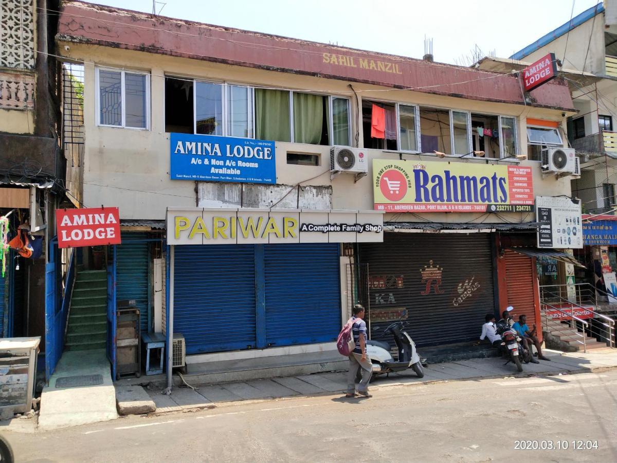 Amina Lodge Port Blair Εξωτερικό φωτογραφία